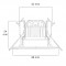 10 Spot LED encastrable Elite 8W RE2020