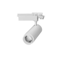 Spot LED sur rail à focale variable 30W - Blanc - Zooom 30